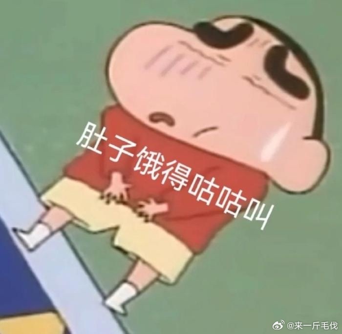 磕一天是一天咯，不去想以后还没发生的事提前预支焦虑，自己开心最重要 （乳腺和甲状