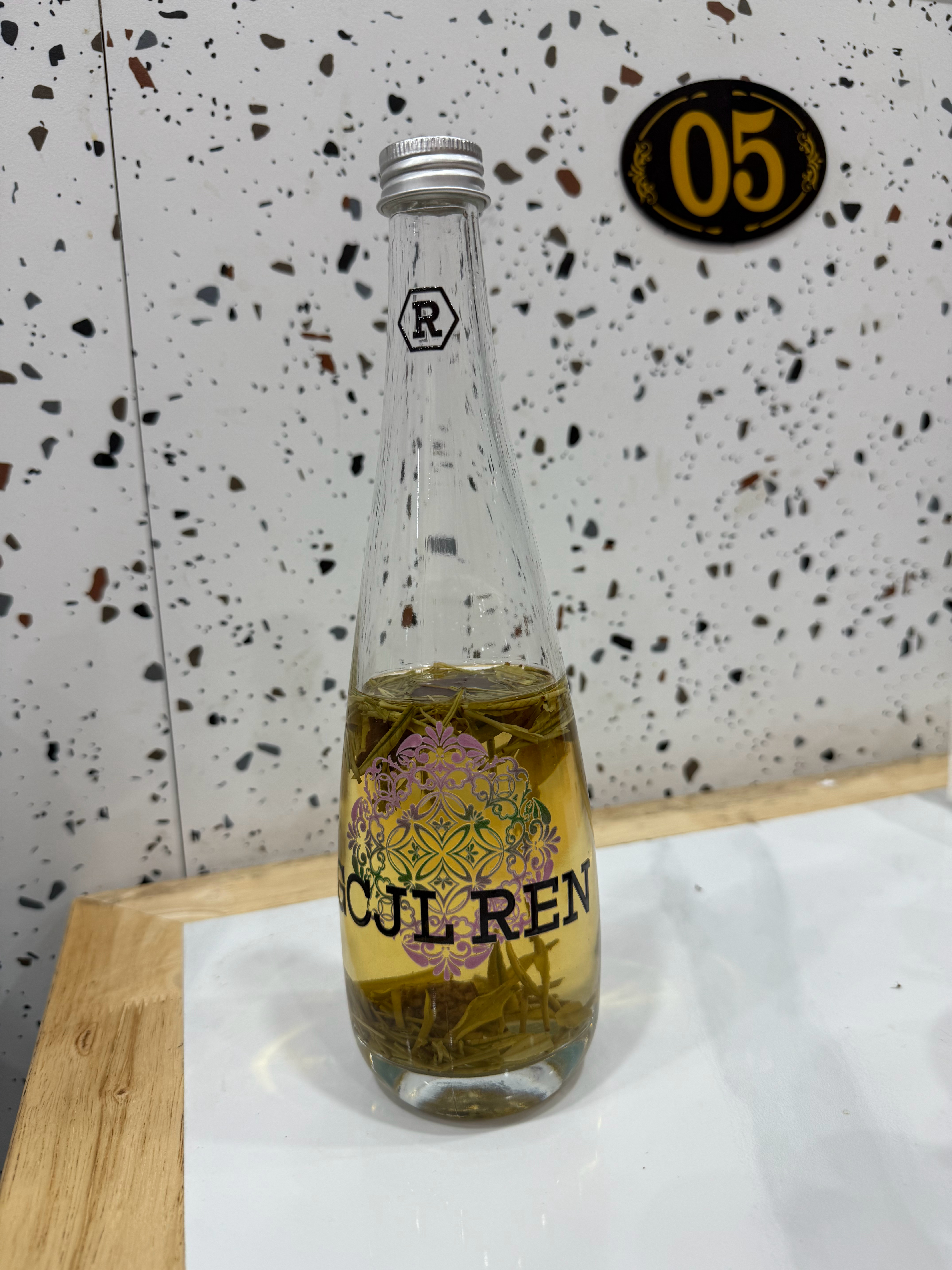 喝口茶，吃口饭，回回神儿