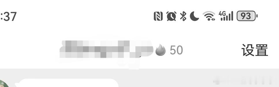 为什么铁粉全掉了？我那些火花几十上百的也都不是铁粉了，从400一下子掉到100多