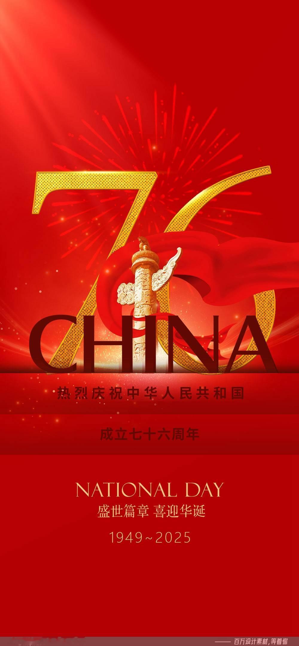 国庆节前一天逃课影响巨大？[what]
小心了光广大大学生们，你们学校有这样的规