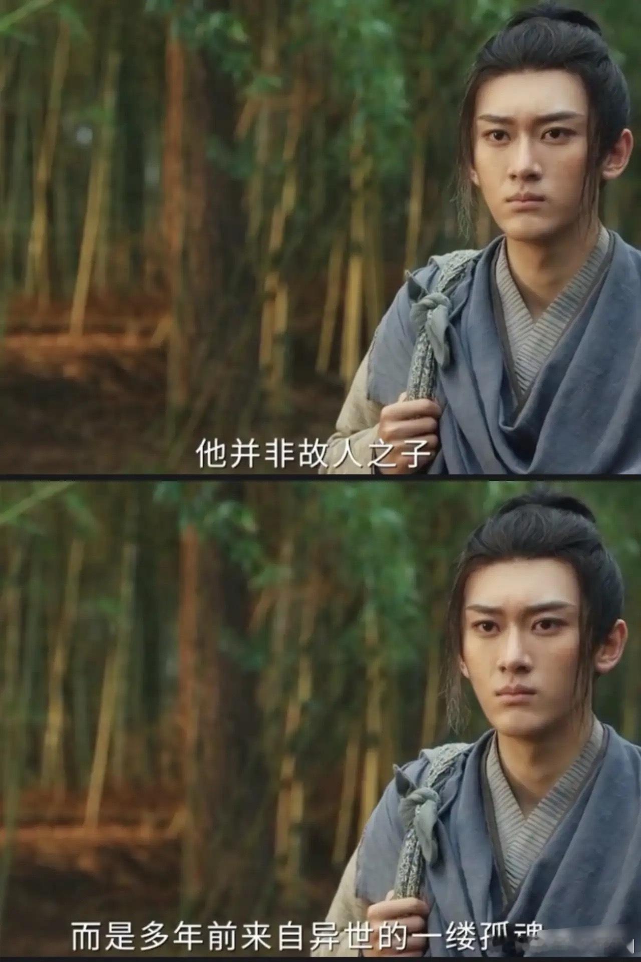 《成何体统》夏侯澹不是这个世界的人，不止庾晚英知道！还有2个人也知道就是新现身的