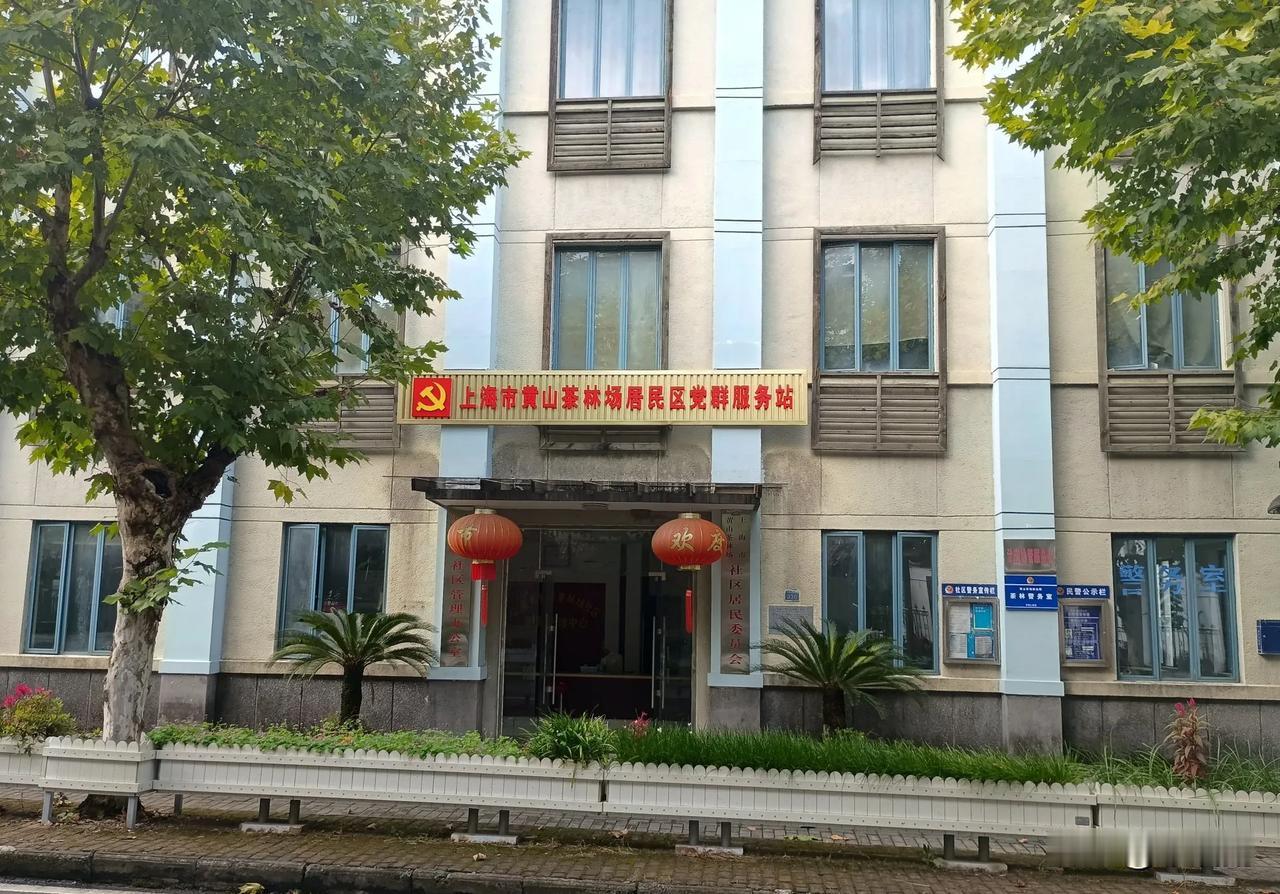 2026年苏州中考作文题目之一“飞地”
飞地：上个月刚好有两则关于中国飞地的新闻