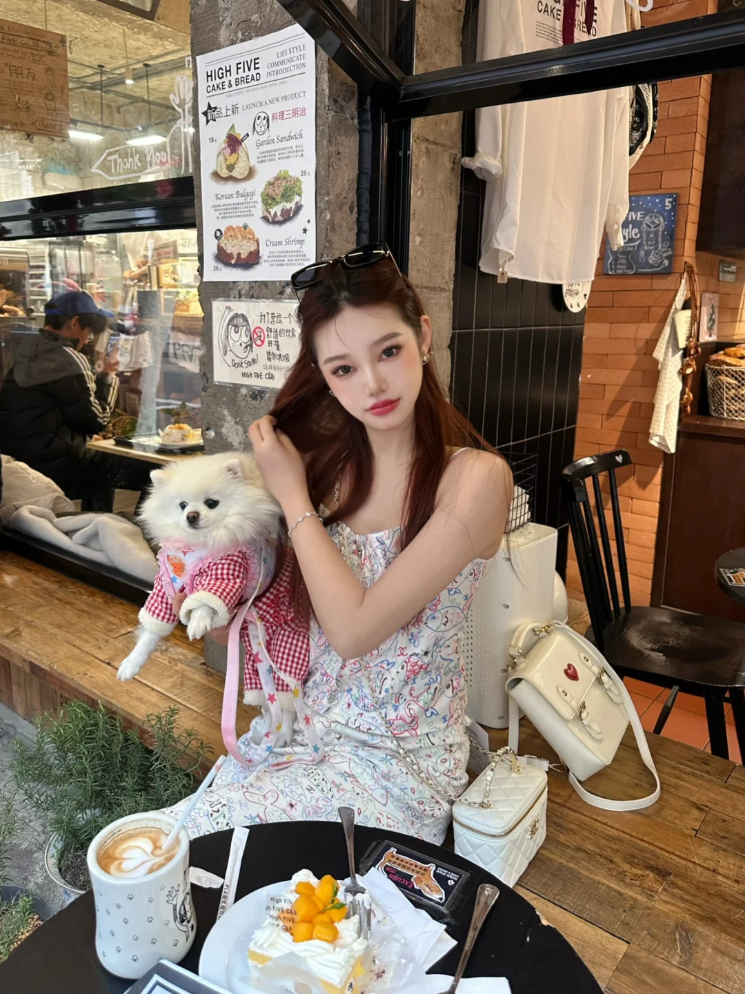 好酥糊的天气耶🐶