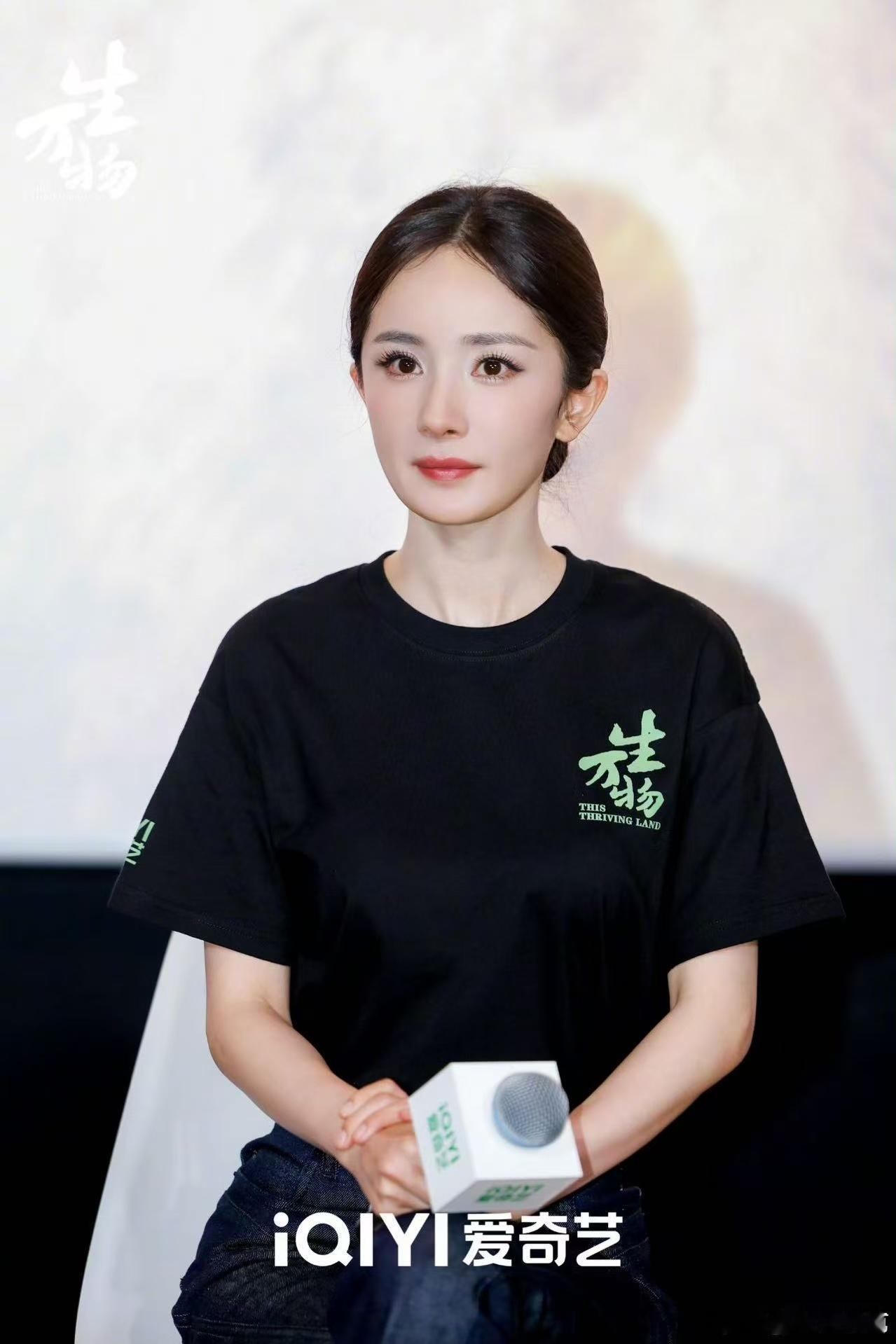 杨幂角色宣言燃炸全场："抓住机会活出花儿" 成今夏女性力量最佳注脚 ​​​