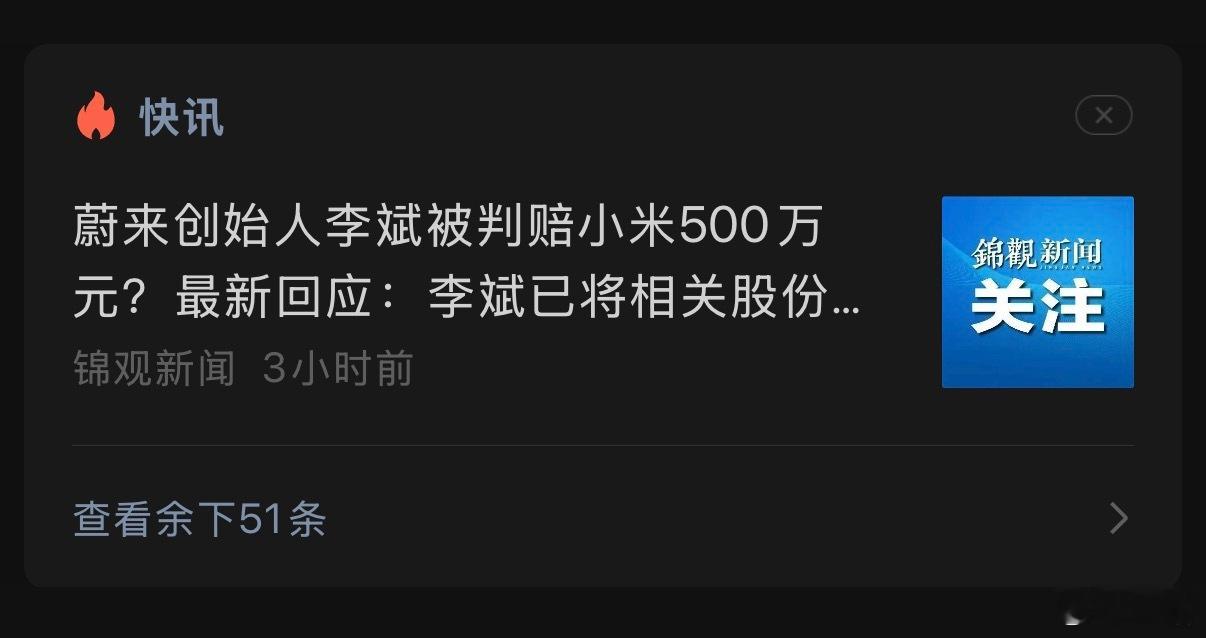 救命啊哈哈哈哈哈哈哈哈哈哈 