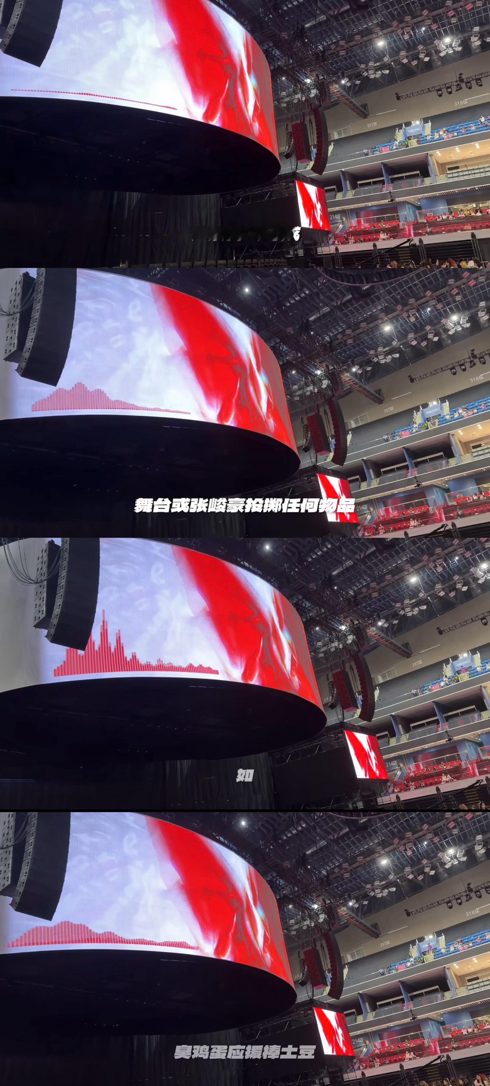 求放过 