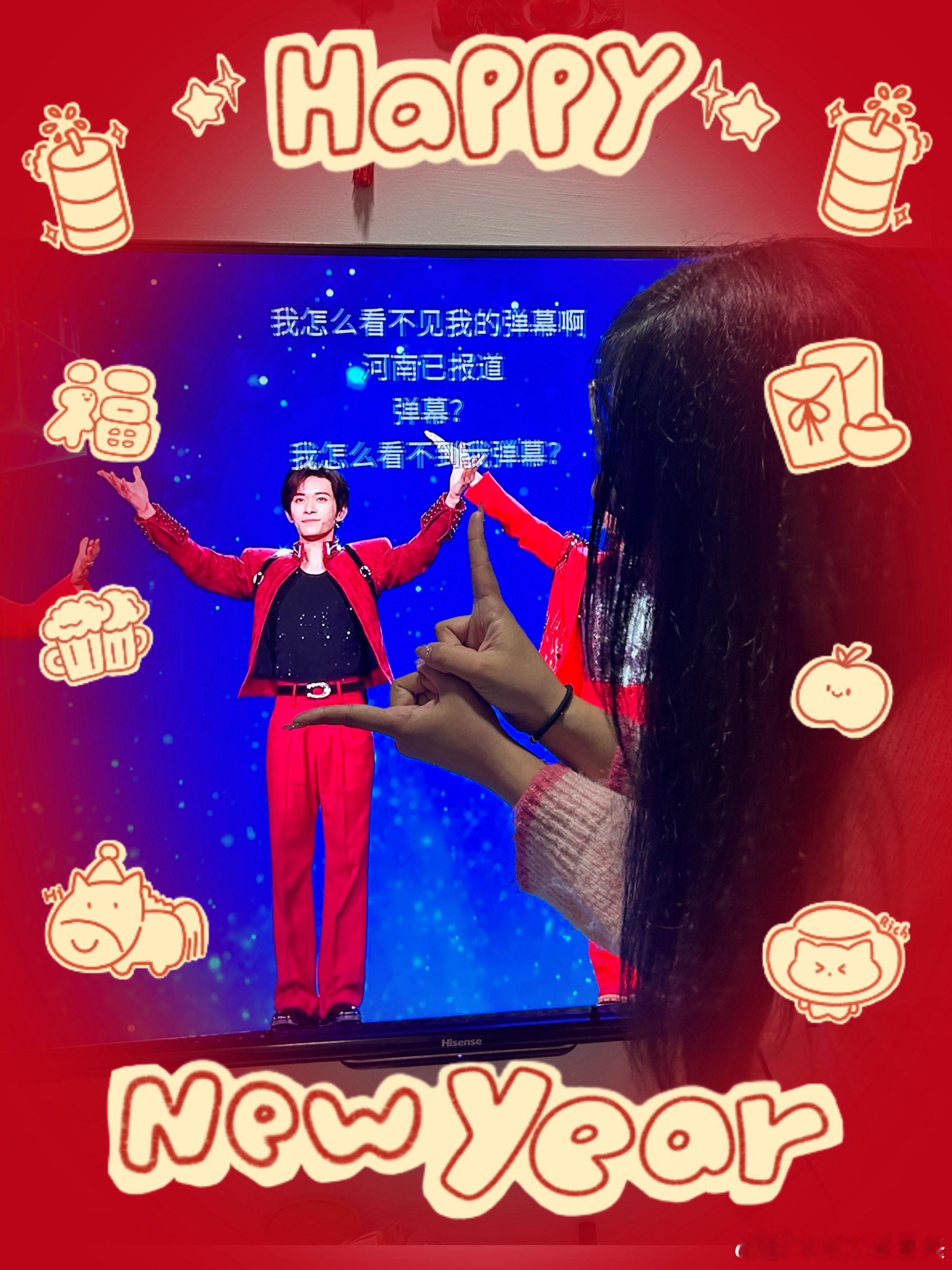 易烊千玺身后的顶流机位《智造未来》的舞台暗线，是那个跟千玺半步之隔的机位：跟着节