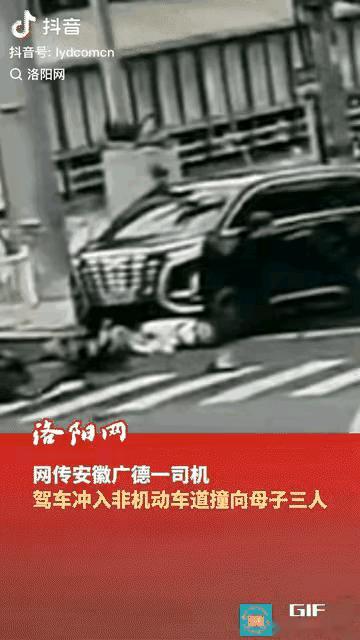 女司机让人气愤的不仅仅是她的车技，骨子里透出的冷漠更加让人难以接受。

身为一名