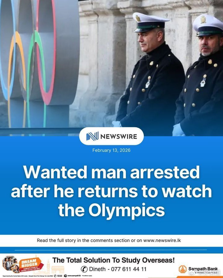 冬奥会冰球【真·死忠粉！男子跨国看冬奥会被捕，竟是因为16年前在意大利偷过东西…