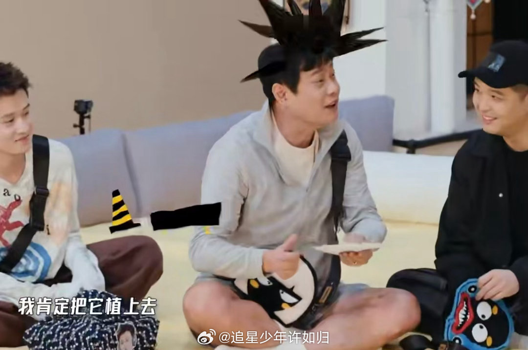 陈赫说范志毅发量少 五哈名场面预定！陈赫吐槽范志毅发量扎心暴击，大哥的反击堪称一