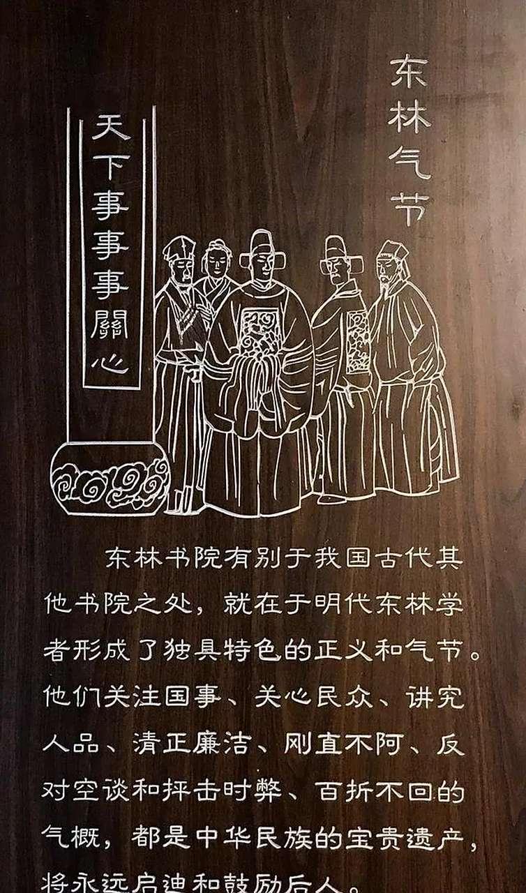 【领导问有什么事比上班重要】
最好回答：
家事国事天下事，事事关心（没有工作这个