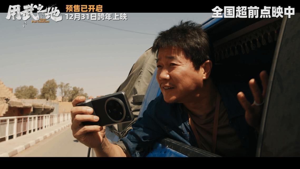 肖央内娱在逃系赛道T0级肖央每部作品都在逃！《唐探》溜得喜感《误杀》藏得缜密，《