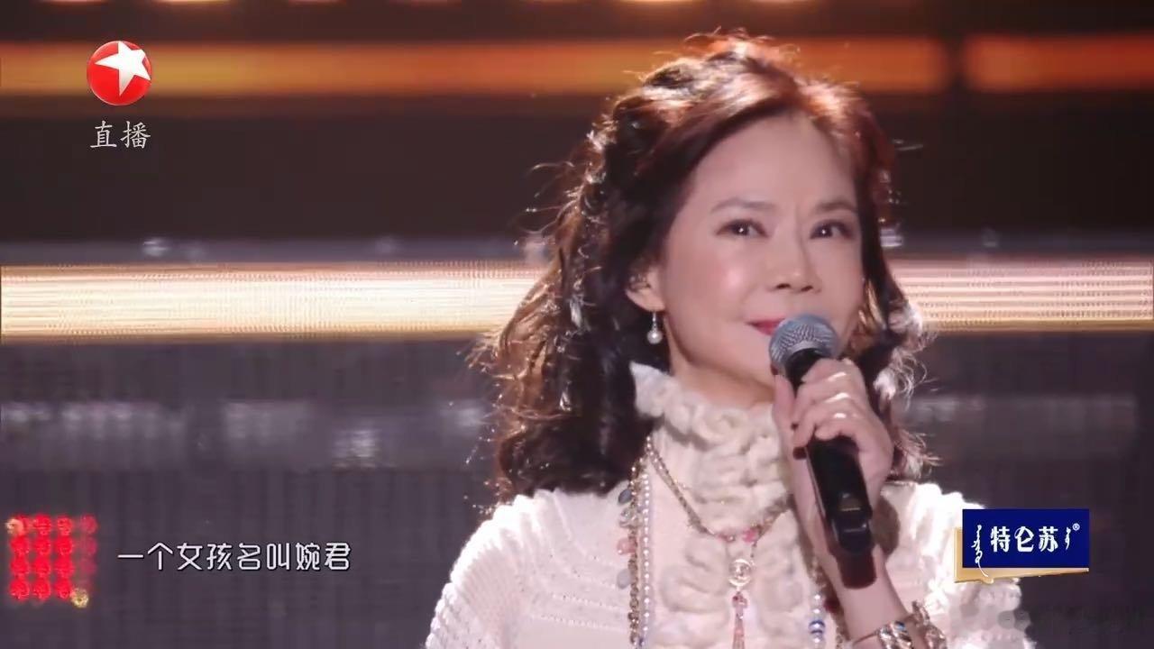 琼瑶女主重聚的含金量  琼瑶女主们重聚，这真的是一次难得的盛宴！看到她们还是那么