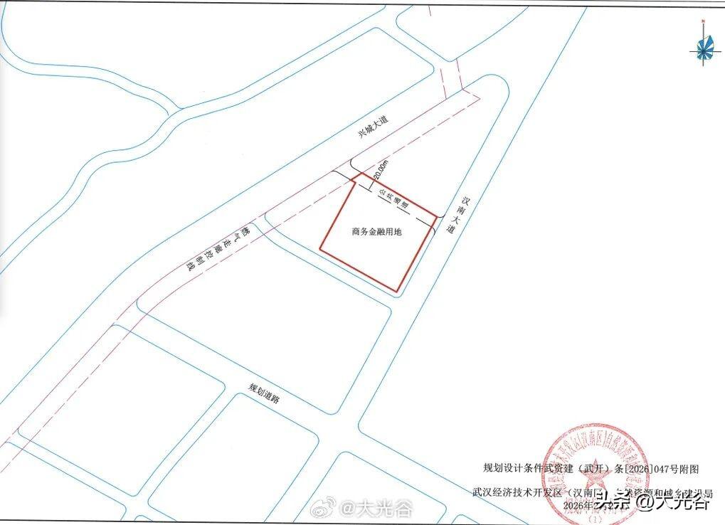 华科军山校区P (2026) 008、009 号地块联袂挂牌，产城融合再提速！