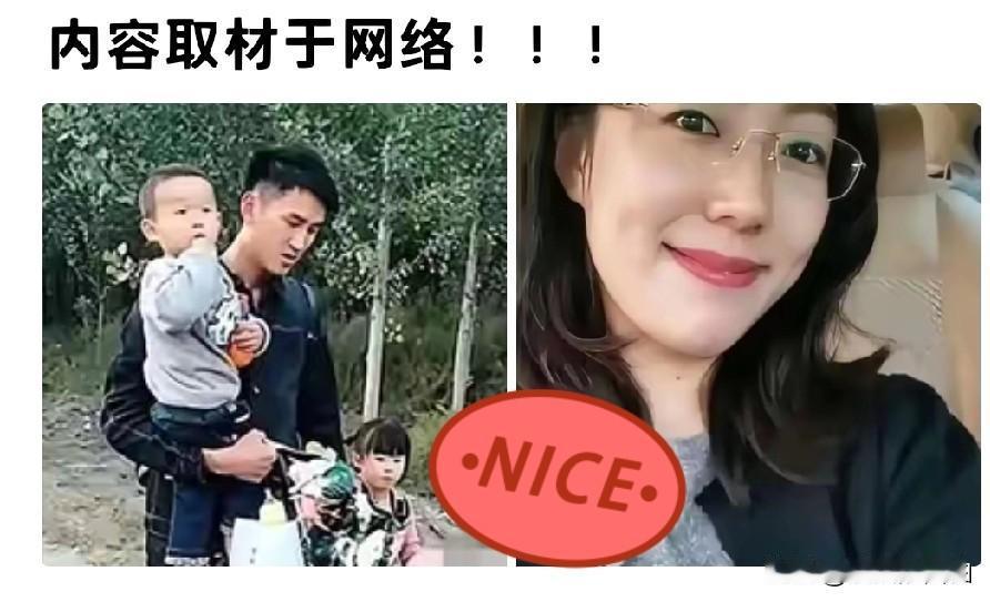上海，这事儿闹得挺大，36岁男子拒绝娶亡妻姐姐！因为比“乱伦”更可怕的，是“活下
