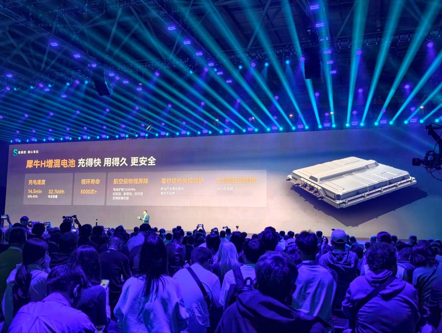 智美大五座风云T9L全球上市 风云T9L搭载的鲲鹏超能电混CDM 6.0真的太能