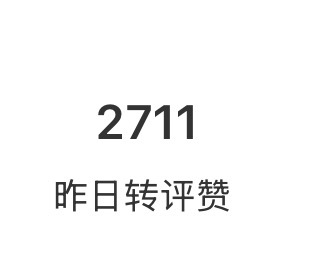 哦坤 