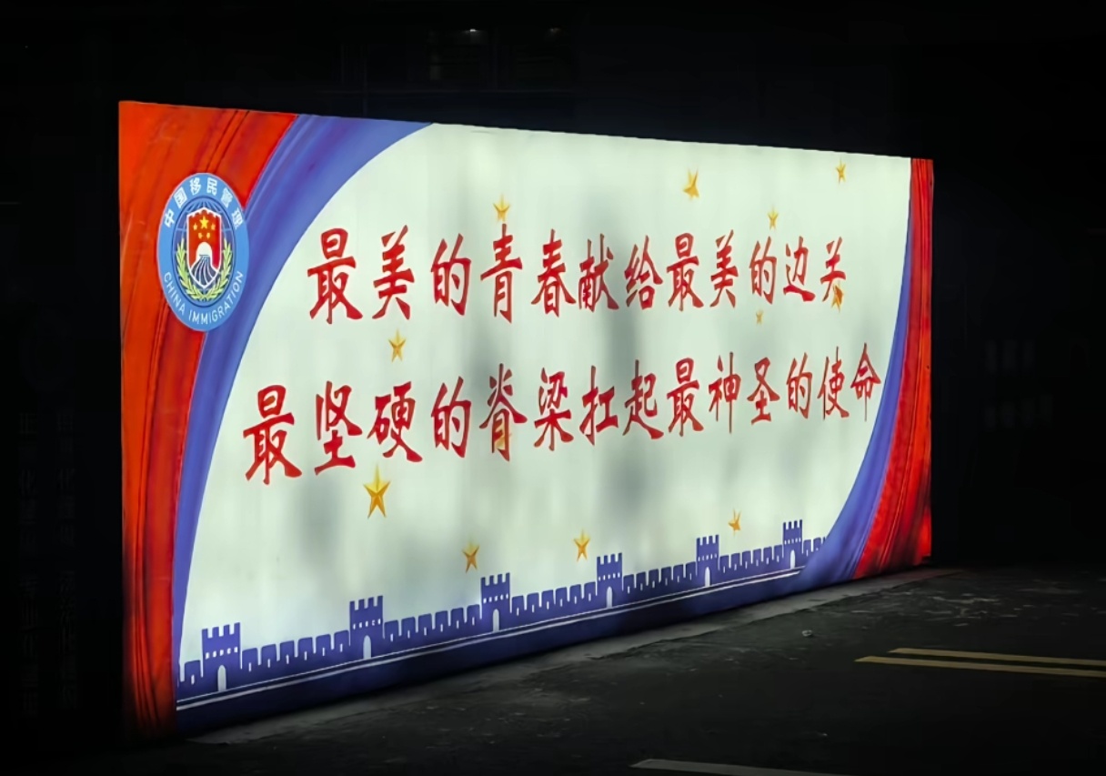 西藏泥石流 等一个好消息[祈祷][祈祷][祈祷] ​​​