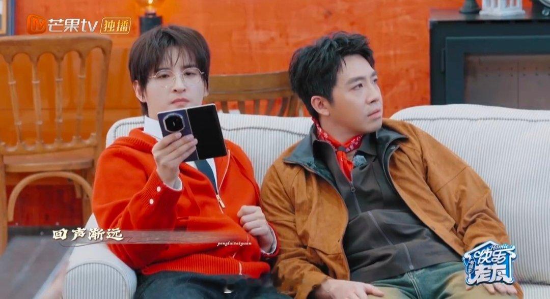 姚政蓬莱太远是沉淀是成长快乐老友记快乐老友有风季听懂《蓬莱太远》，就懂了真正的成