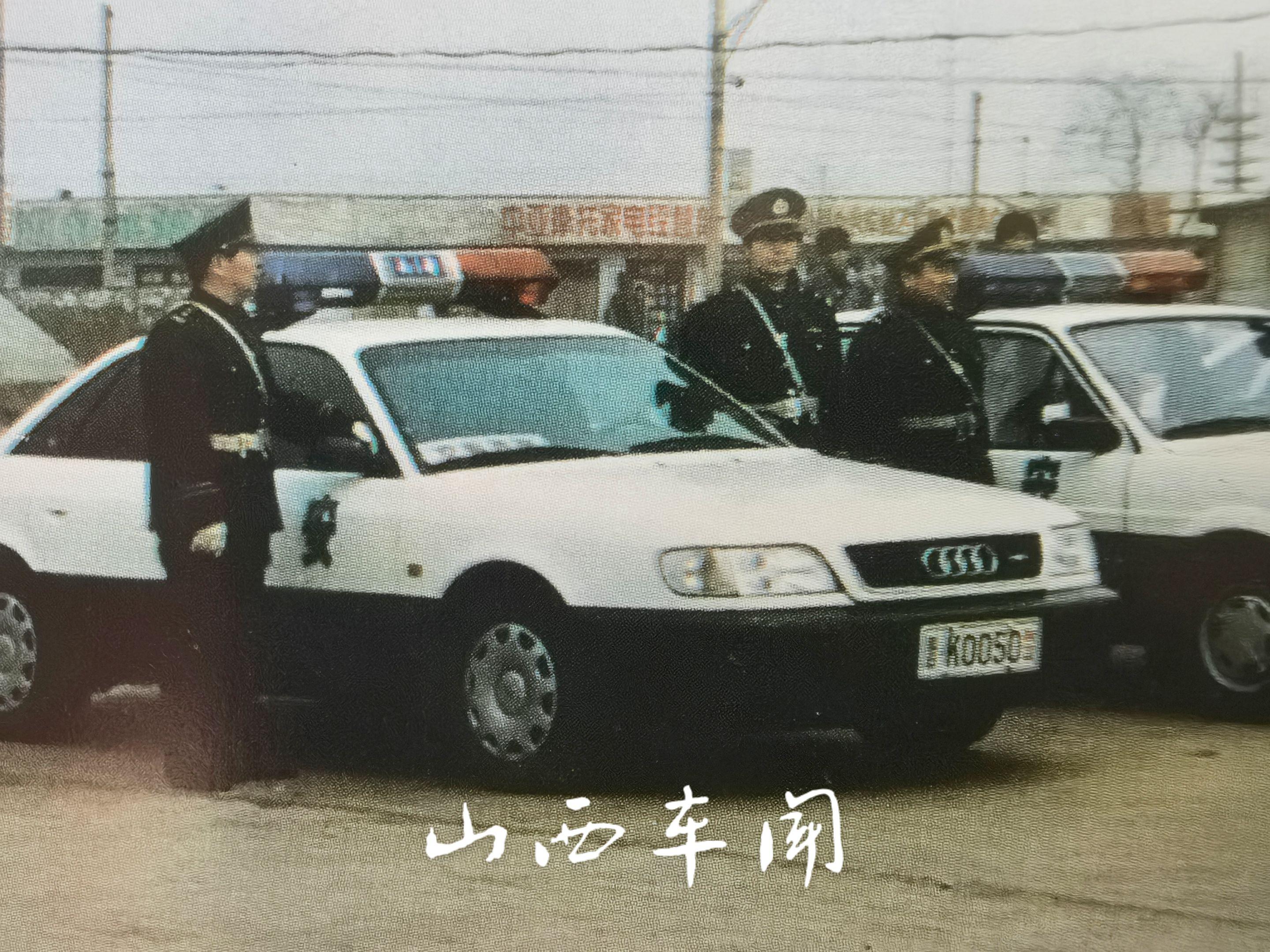 90年代山西警队车辆配置。