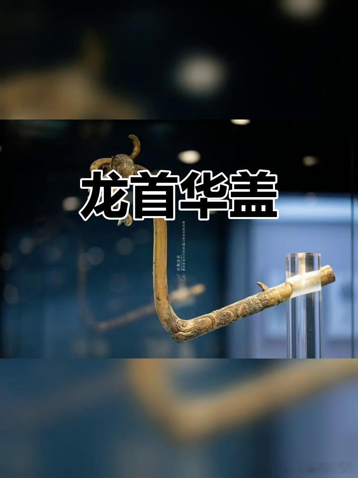 华盖命格对应的便是与生俱来的深厚慧根。身上存有这类特质的人群，志趣追求本就和市井