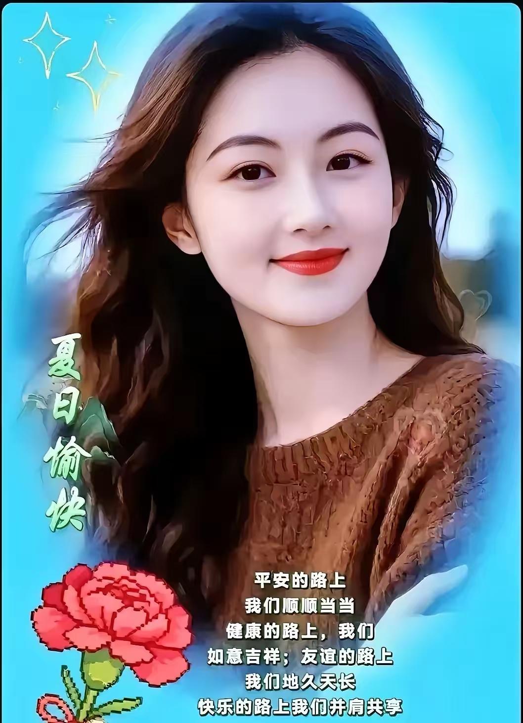 三国的岁月里，四时更迭循环往复。看到“太精彩了！四时寒暑亘古不变，唯有人事更迭岁