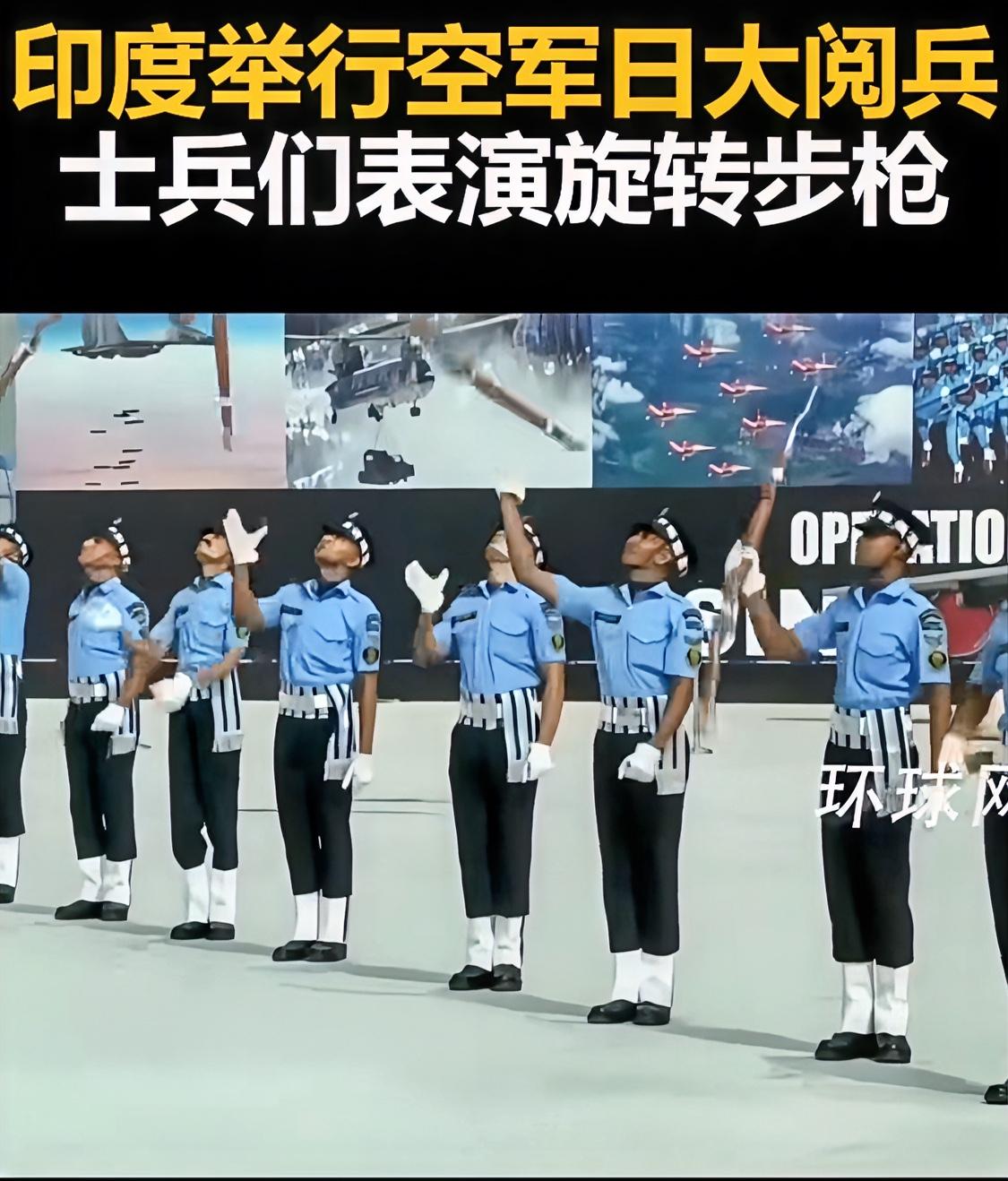 三哥家在空军日大阅兵上搞“杂耍”，但别着急嘲讽，毕竟这是印度独特的军事传统，是历