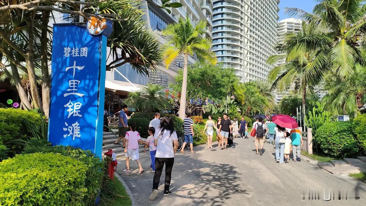 今年春天最想实现的心愿