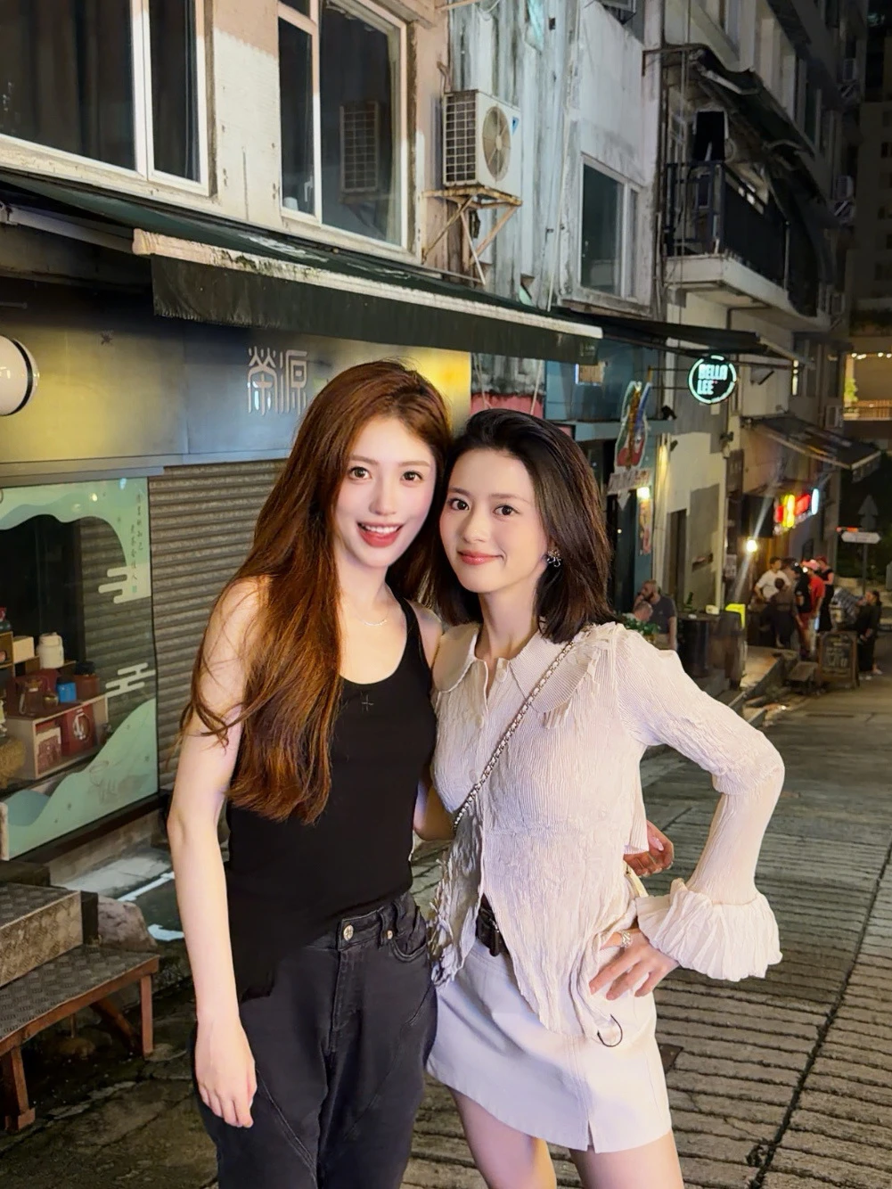 好友记👯