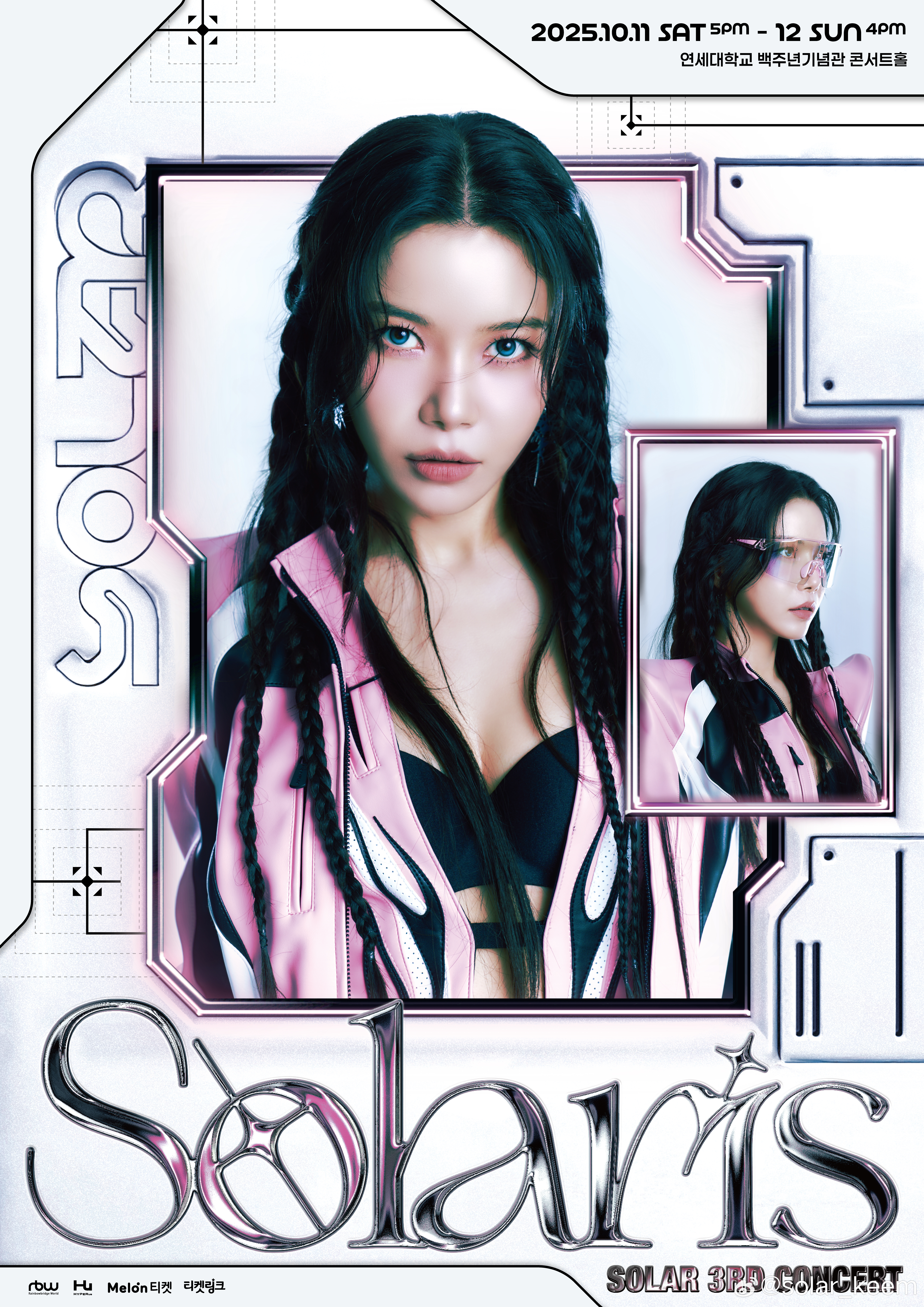 [颂乐[超话] ]颂乐 (Solar)3rd CONCERT [Solaris]
