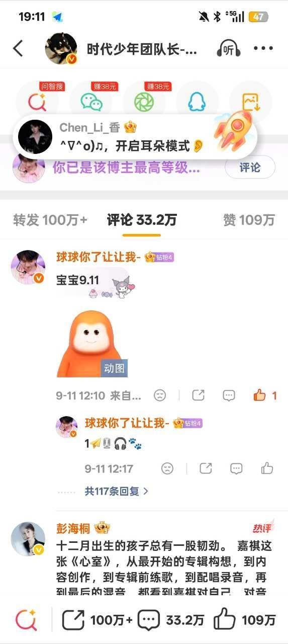 9.11zp 咔117 ​  ​​​
