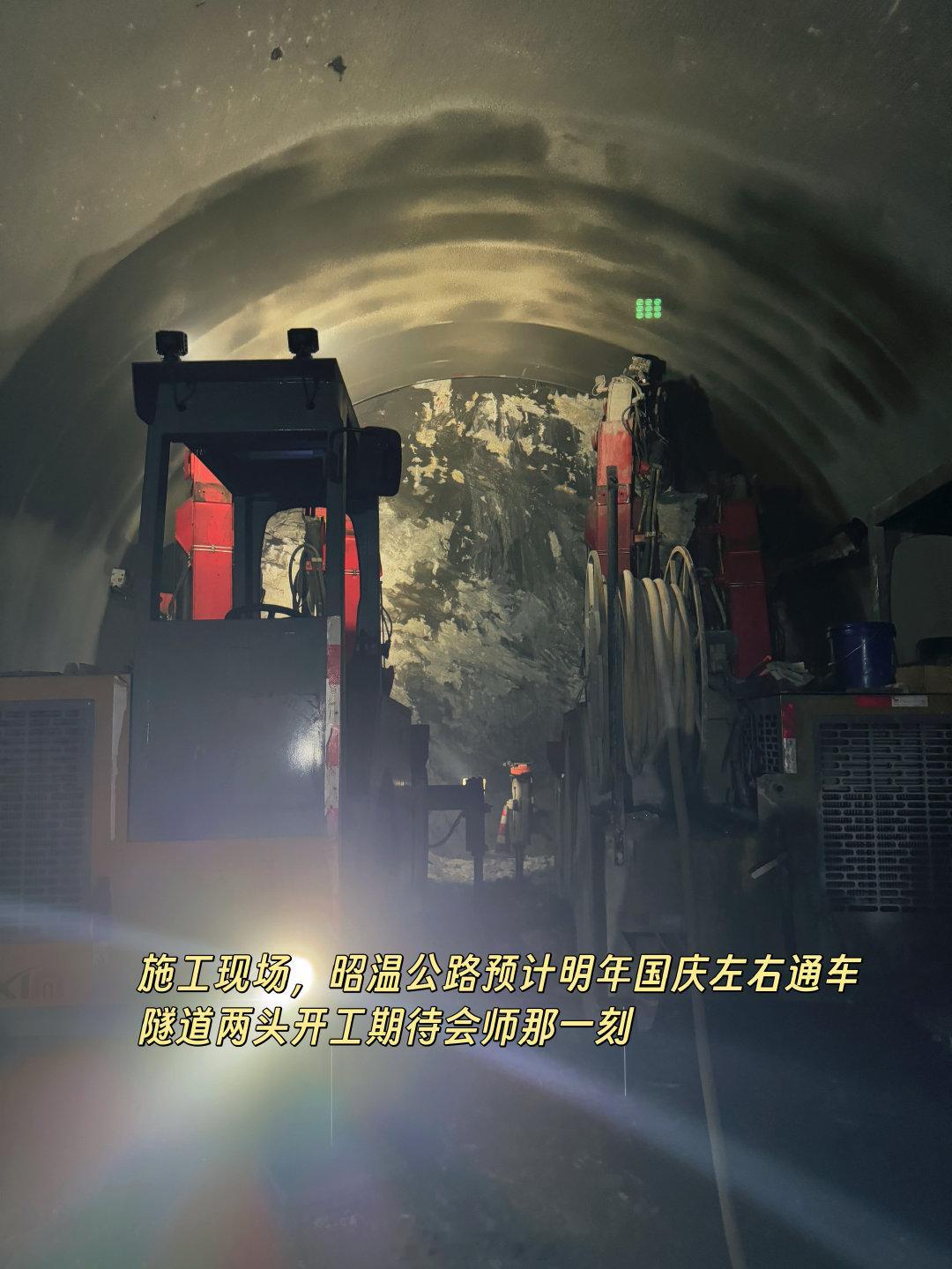 太震撼了！我进入到了正在施工的西天山特长隧道！这次跟着中国交建，一起探访“五跨天