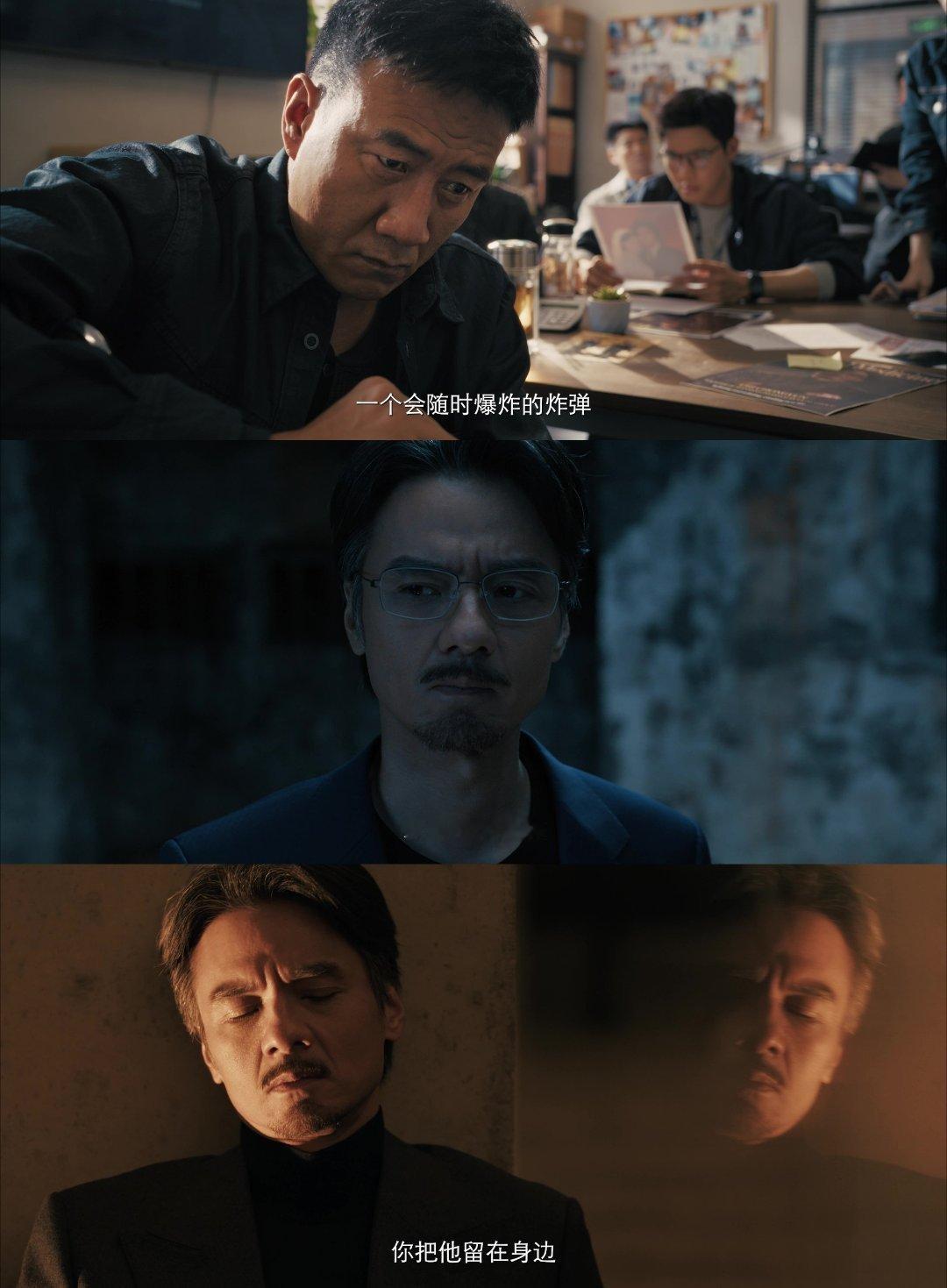 胡军冯德伦耿乐新剧雄竞阵容 叔圈天花板集结登场，夜幕下的烟火直接拿捏硬核警匪质感
