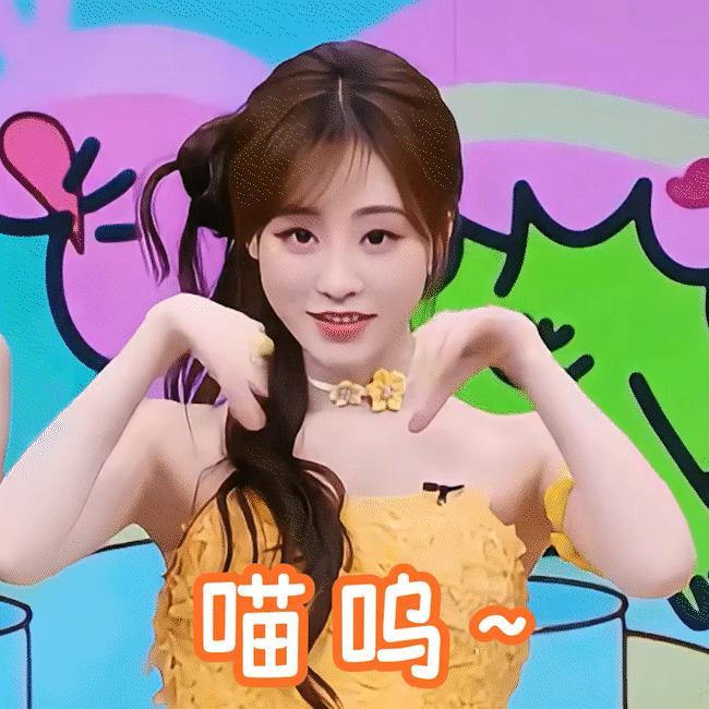 晚上好啦[锦鲤附体][锦鲤附体] ​​​