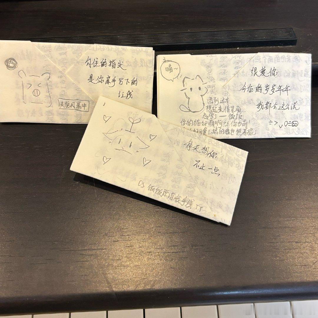 迁就批寄的好幸福呀。 