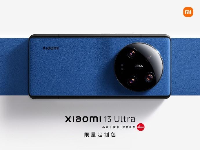 小米13Ultra未来会有玻璃或者陶瓷版吗？#小米13Ultra# 推出了最新的
