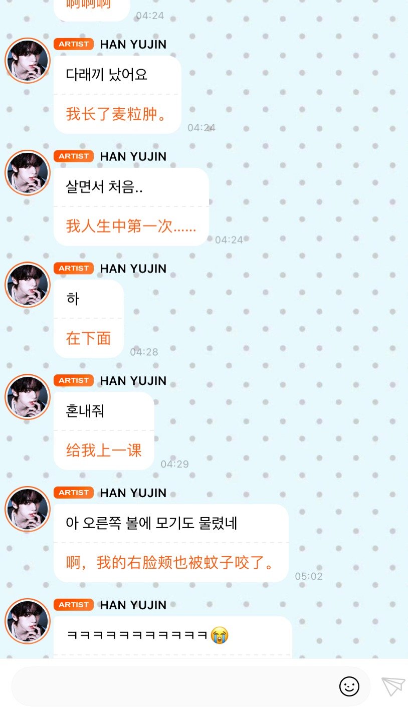大早上看他撒娇浑身舒畅啊
