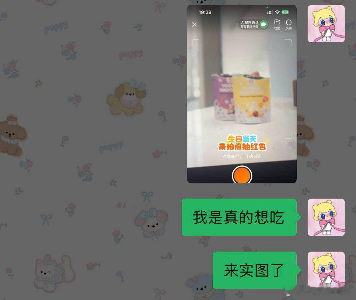 我看剧就这样 