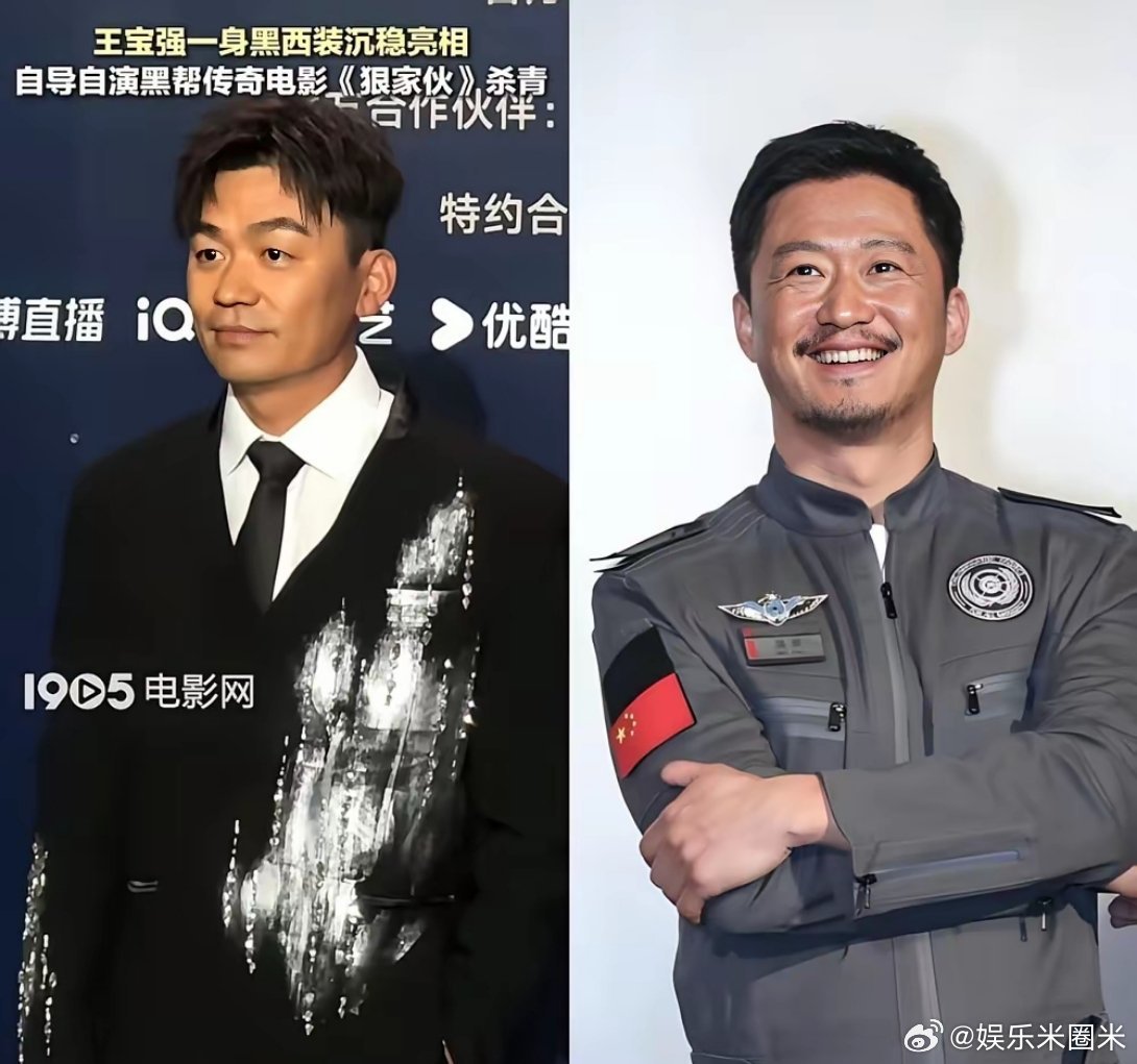 6岁就进少林寺的王宝强，竟公开承认自己是半路出家，打不过吴京。王宝强最近采访，一