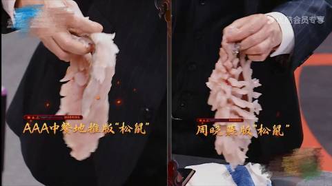 在百厨大战看到了传承的力量  《百厨大战》让我重新认识了厨房，不只是做饭的地方，