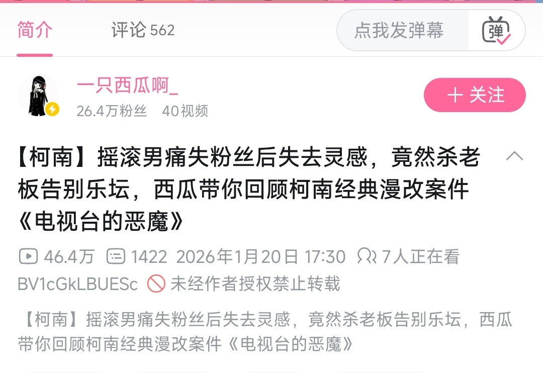 哈哈哈 