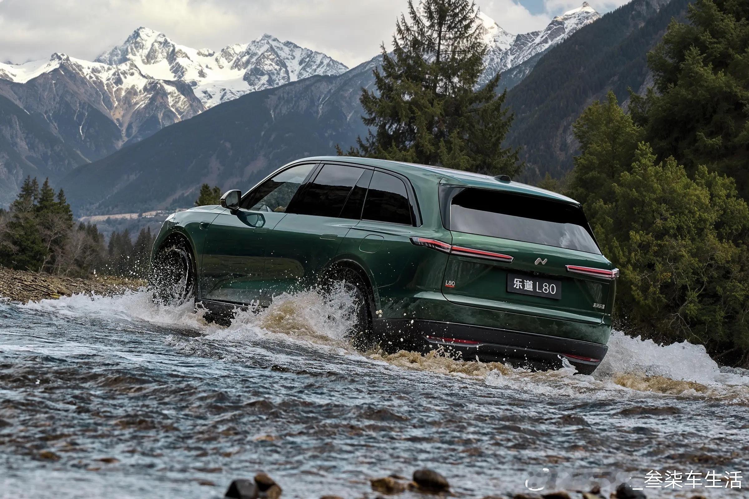 乐道L80预售24.58万元起，定位大五座旗舰SUV，车身尺寸居然和L90差不多