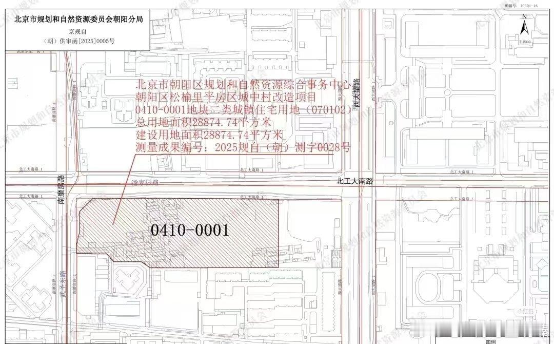 【懋源松榆里项目户型分布预测！】期待已久的东三环新盘-懋源松榆里项目的户型分布预