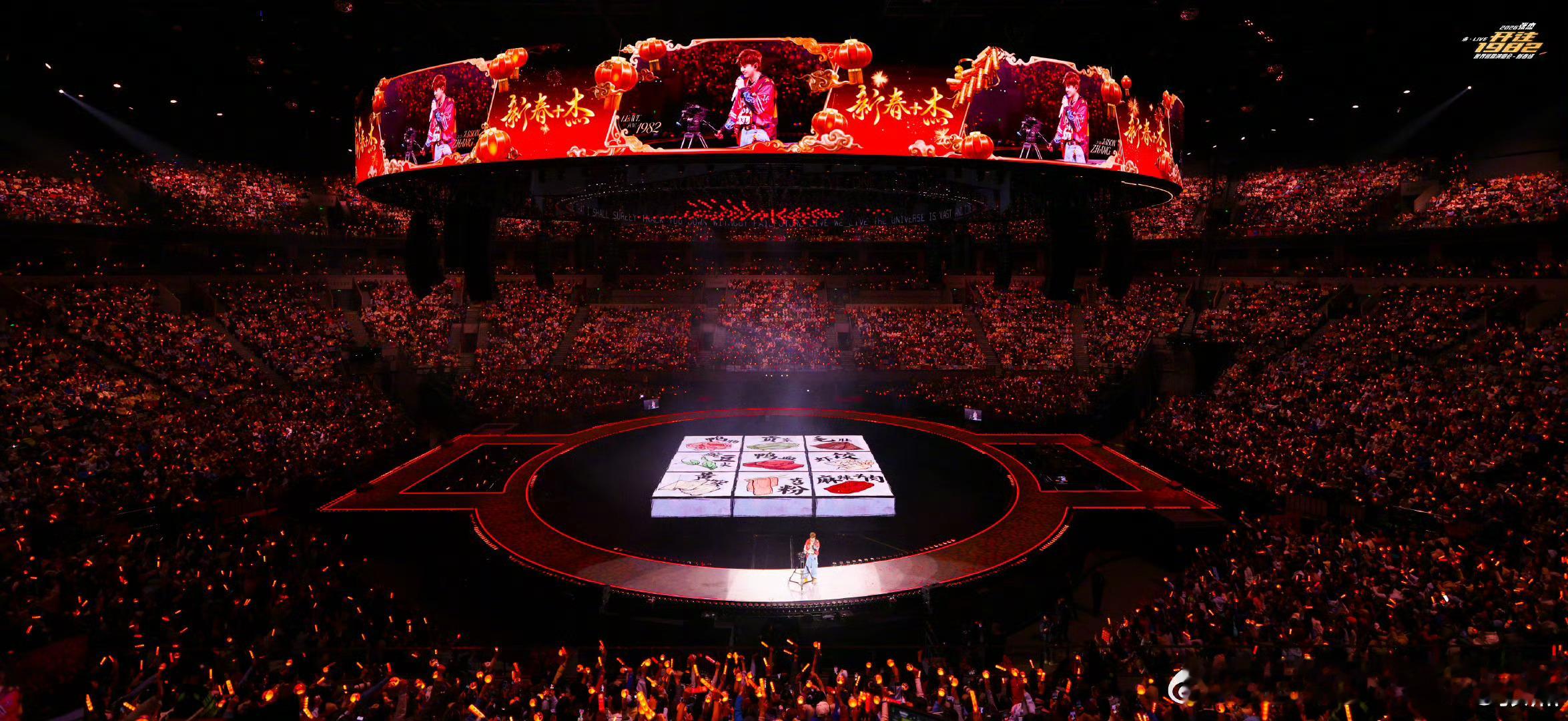 张杰好运满满张杰2026成都演唱会解锁火锅仪式感！九场连唱间隙打卡家乡红汤火锅，