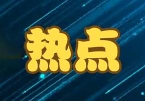 乌克兰与俄罗斯谈判这事，泽连斯基真是陷入死局。2025年5月22日，俄外长拉夫罗
