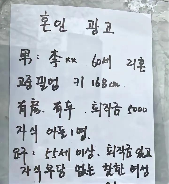 如果找几个伶牙俐齿的人接单有偿去指定的地方和雇主指定的对象吵架，是否违法？