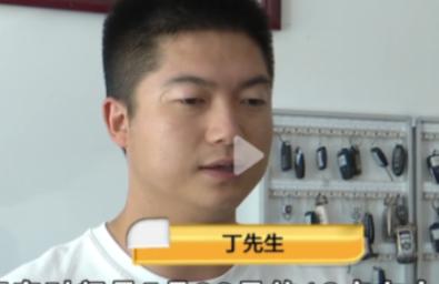“亏大了”浙江义乌，男子租了一辆70多万的奔驰，每天租金1700元，租期3天，车