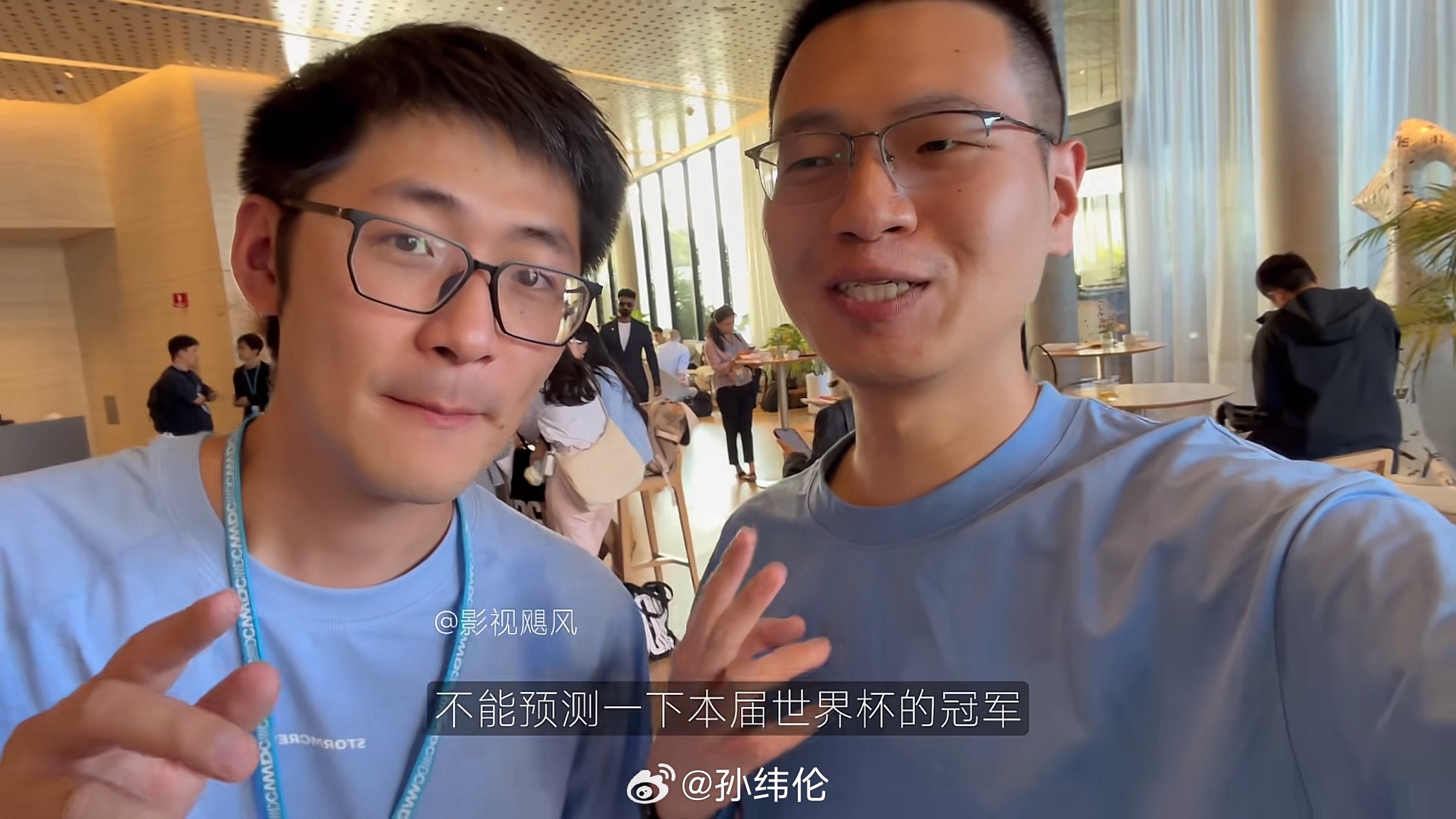 谁能想到挪威淘汰了巴西！一个月前Tim说挪威是冠军还真有含金量的巴西淘汰巴西1比