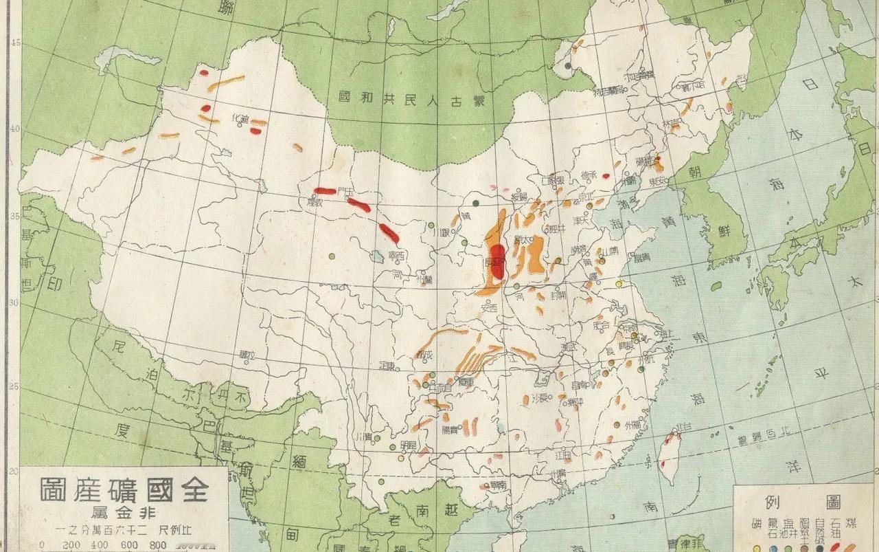 五十年代初期的“全国矿产图（非金属）”。当时大庆尚未发现油田，油矿资源主要集中在