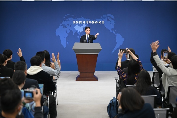 #国台办新任发言人亮相#【国务院台办发言人“上新”】国务院台湾事务办公室29日举